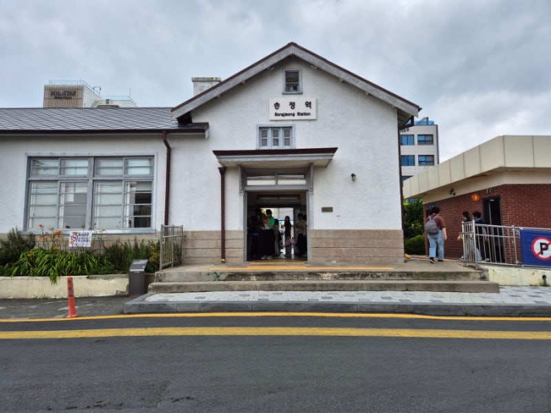 [부산 해운대 블루라인파크] 송정 출발 꿀팁! 할인 및 해변열차 탑승 후기