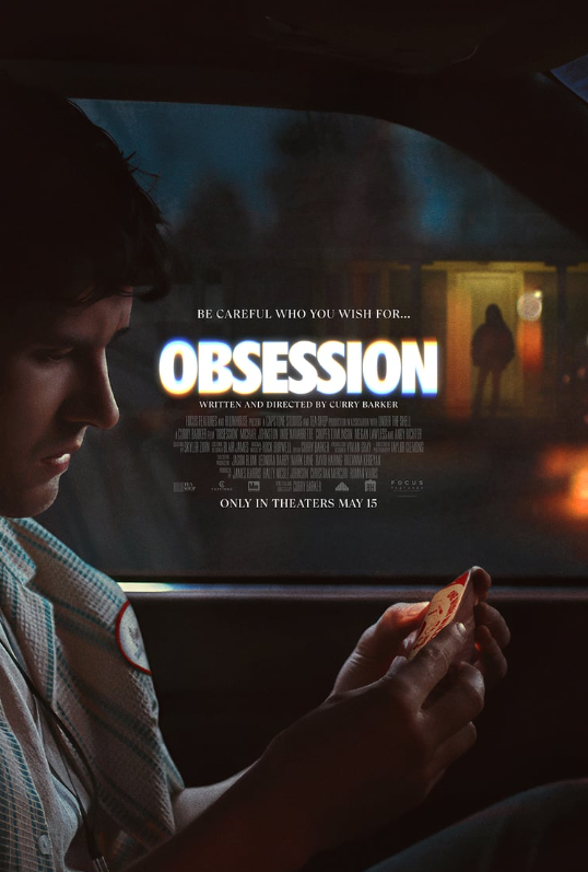 영화 옵세션 Obsession 정보 줄거리 결말 스포 해석 쿠키 니키가 미쳐버린 진짜 이유 마지막 반....