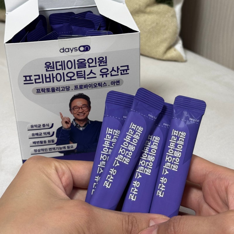 [일상기록] 하루에 한 포, 오한진 유산균 '데이즈온 원데이올인원 프리바이오틱스 유산균'