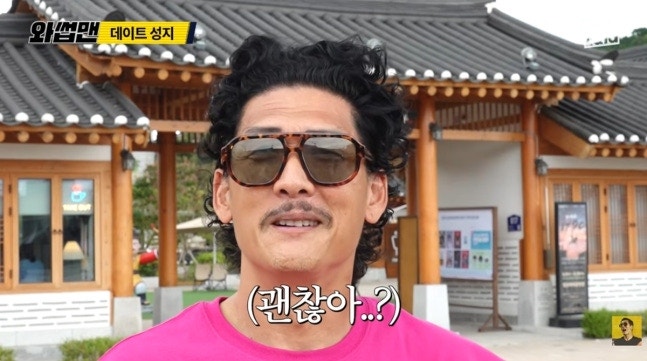 “정말 1969년생?” god 박준형 나이 알고 보면 더 놀랍다
