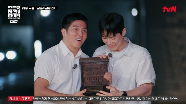 스트릿 레스토랑 파이터 우승자 김훈 누구? 실제 식당 위치·메뉴·가격 총정리