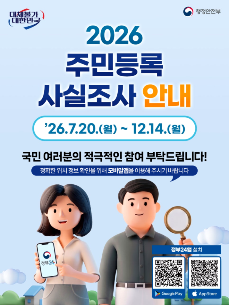카드뉴스