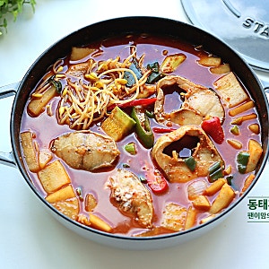 동태탕 끓이는법 동태찌개 레시피 비린내 제거 손질 비법