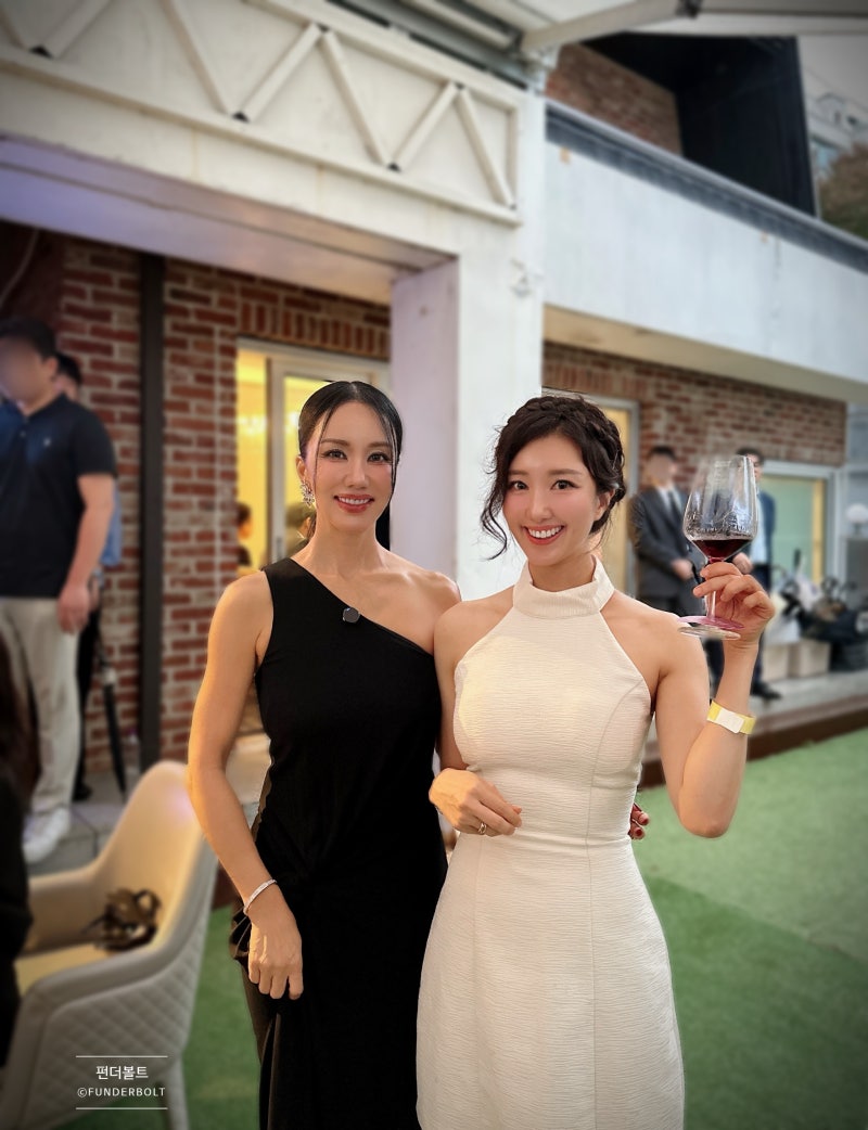엄정화 와인 엄메이징 UMAIZING 4종 직접 마셔본 후기 프라이빗 런칭 파티 gs편의점와인