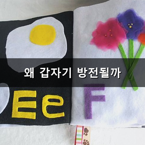 차량 배터리 교체 비용 언제인지를 고민하게 되는 순간들