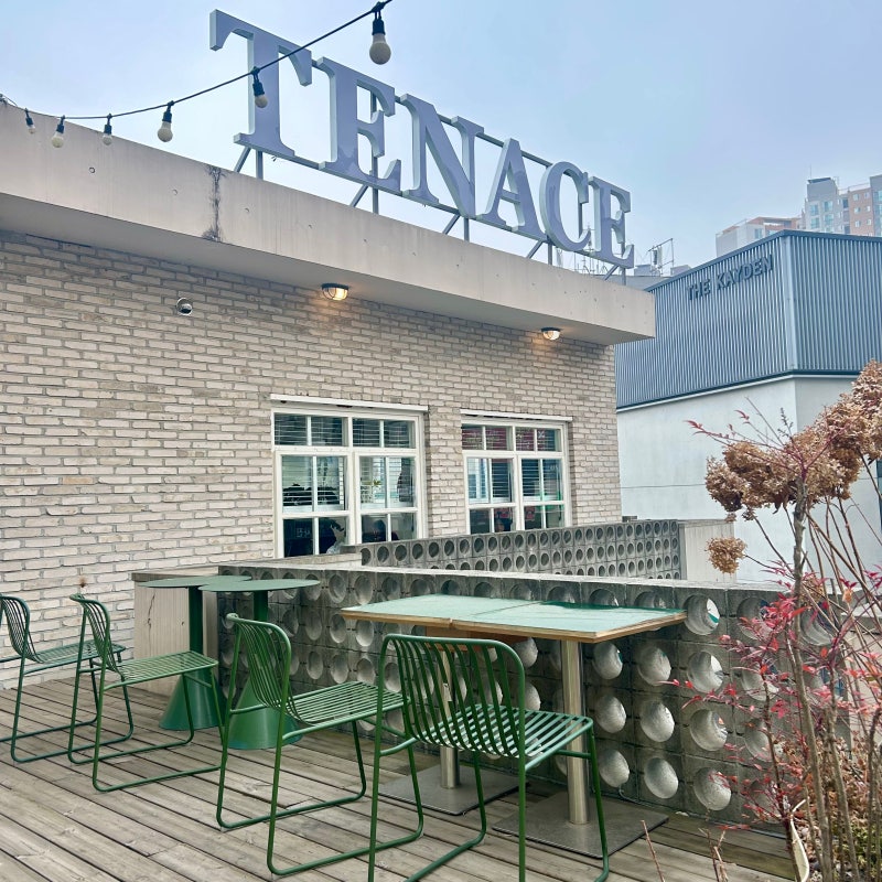 신동 카페거리 맛집 레스토랑 영통 단체 모임 |테네스 더 포레스트 신동