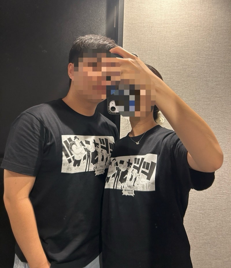 [후쿠오카여행 2일차모음] 토이치, GU/유니클로, 살로몬백팩, 캐리어, 돈키호테, 일본마트마감....