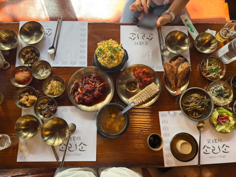남양주 소리소 시골밥상 주말 방문 후기 (주차, 메뉴, 산책로 꿀팁)