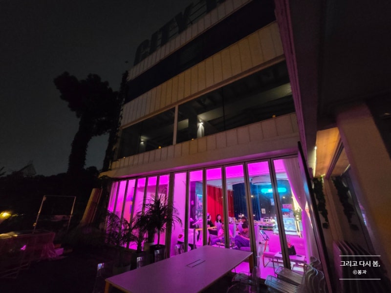 남양주 야경카페 시티10 / 남양주한강뷰카페 / 서울근교드라이브 / 돔카페 / 하남미사야경