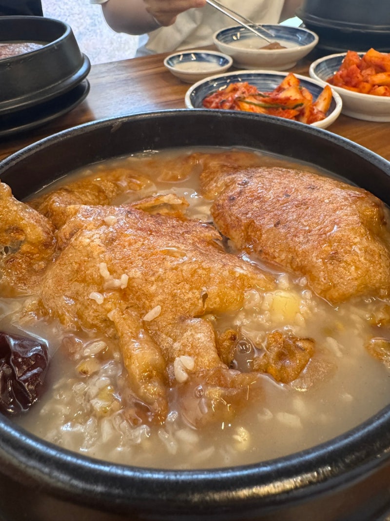홍대 와우산로 맛집, 이화누룽지삼계탕(주차O/포장가능)