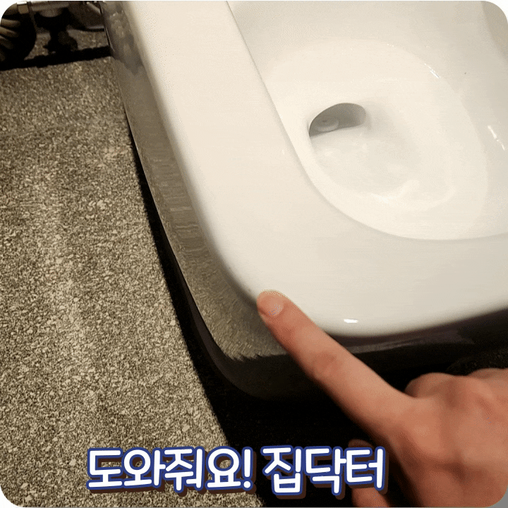 변기 신규 설치 스크래치 제거 및 감쪽같은 복원 작업