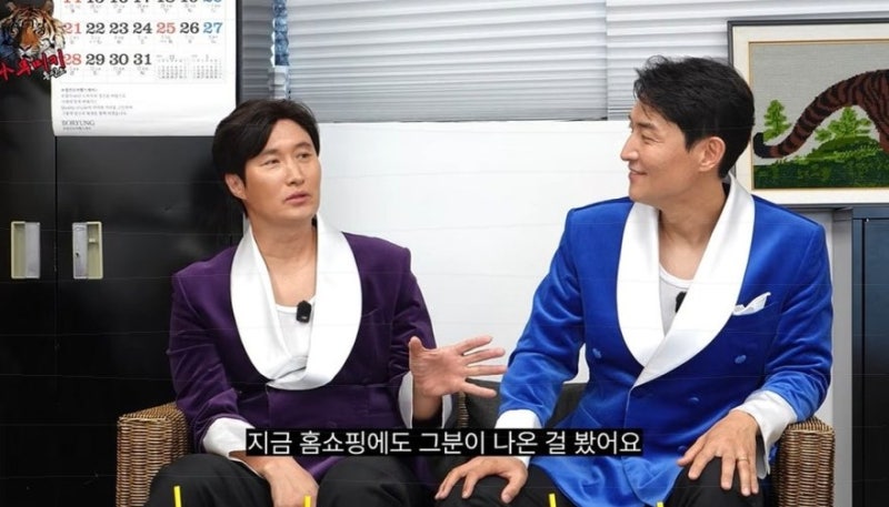 김인석이 폭로한 유명 셰프, 10년 묵은 300만원 채무의 진실