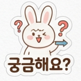 근로장려금 신청방법 총정리 (2026년 9월 기준)