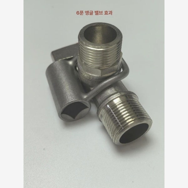 튼튼한 원룸 베란다 접이식 철제 세탁실 수납선반, 진그레이 가성비 16,600원 실사용 후기