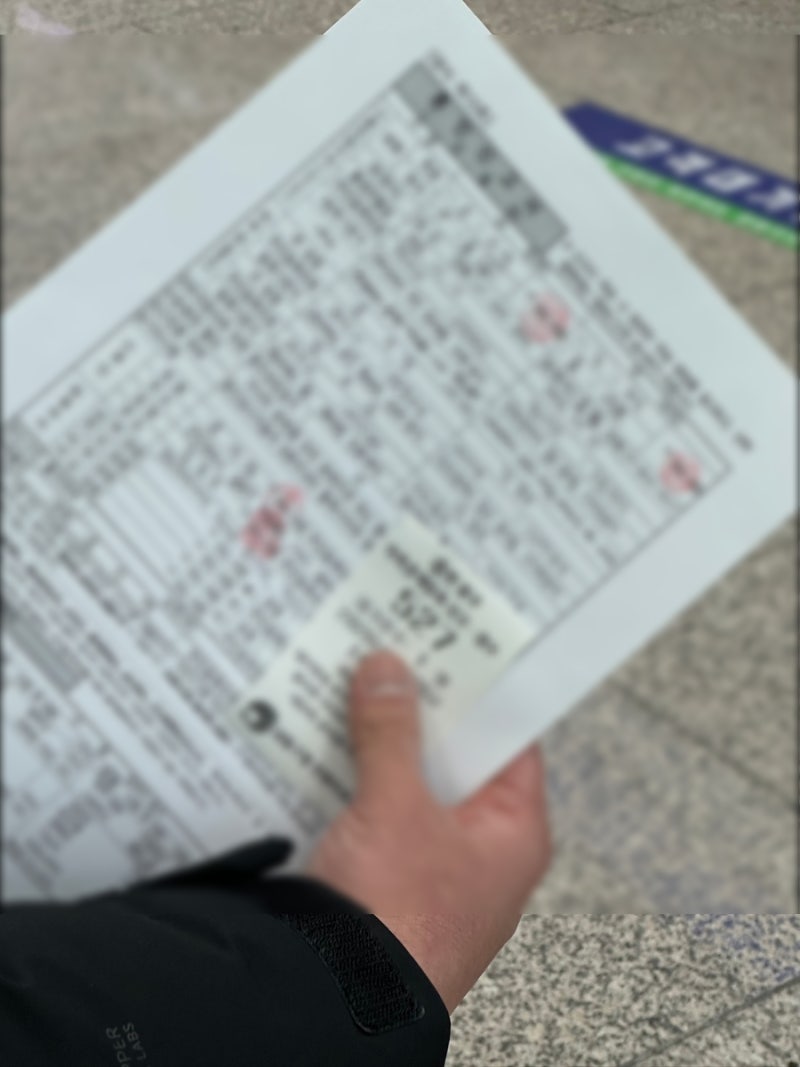 혼인신고 하는법 준비물 증인 부모님 서명 및 남동구청 실제 신청 과정 후기