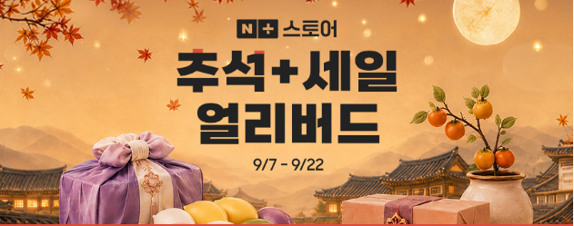 삼성 갤럭시북6!! 일반_프로14'16인치_울트라 라인업!! 완벽비교