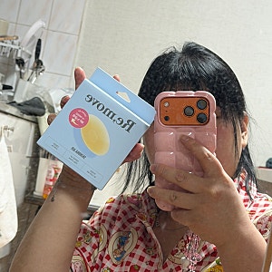 [올리브영 니플패치] 브라 대신 써보다 정착한 올리브영 누브라 후기 | 리무브 스킨브라 에어