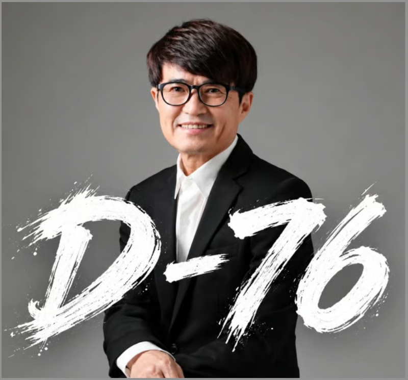 “실망 끼쳐 죄송” 고개 숙였던 홍서범…8개월 만에 전해진 근황 (+나이 학력 고향 최근 근....