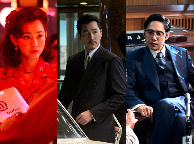 영화 기본정보 출연진 개봉일ㅣ15인의 조연으로 참여한 빛나는 카메오 리스트, ....