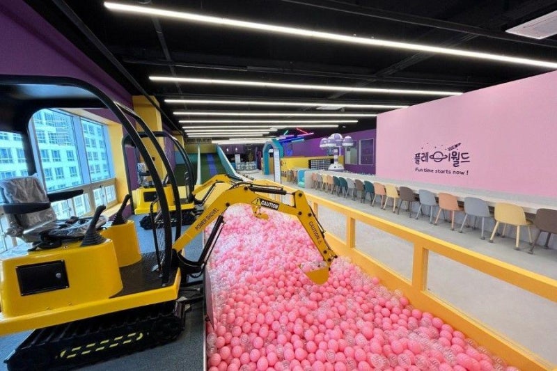 龍仁市兒童咖啡廳推薦