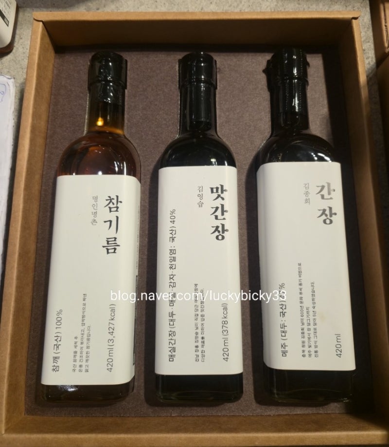 정성가득 추석선물 후회없는선택 명절선물은 명인명촌~ 내돈내산