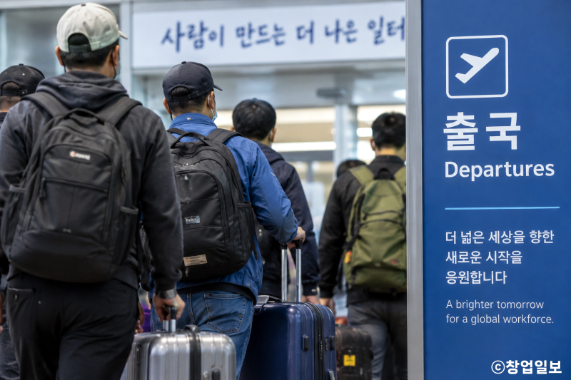 외국인 노동자 휴면보험금 323억 원, 출국만기보험·귀국비용보험 총정리