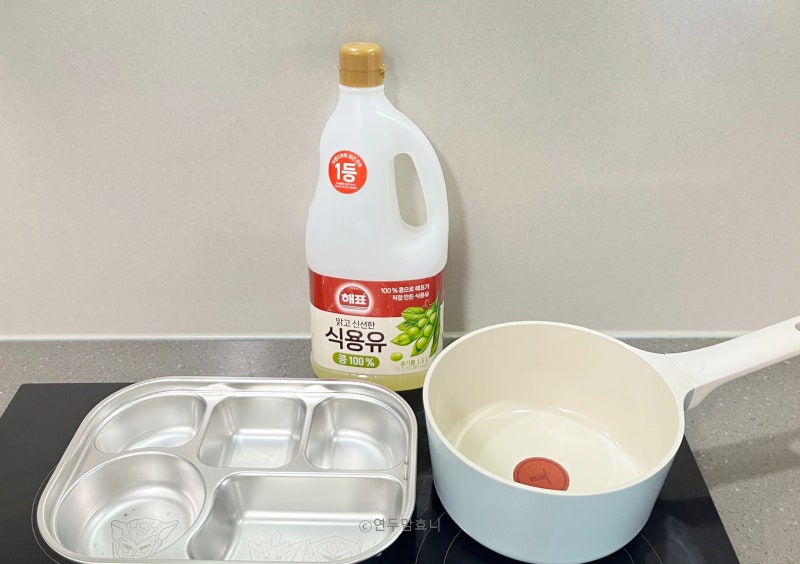 스텐 연마제 제거 방법 어떻게? 올리브유 베이킹소다 식초 활용하기