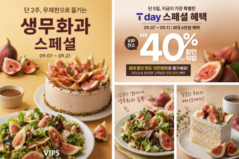 카드뉴스