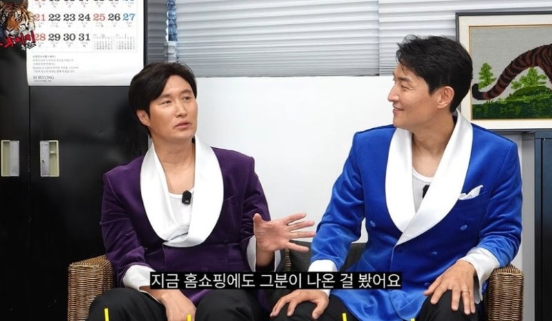 10년째 300만원 안 갚은 유명 셰프, 결국 김인석이 실명 공개했다? 방송복도 무릎사건의 전말