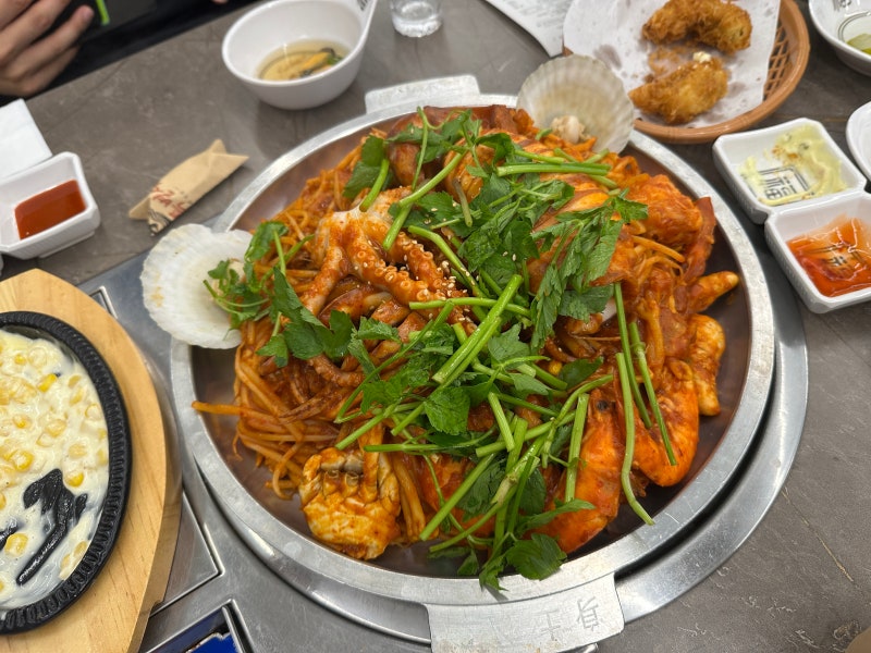 내돈내먹, 청라해물찜 맛집 해물특별시 해물찜이 땡기고 별일이네