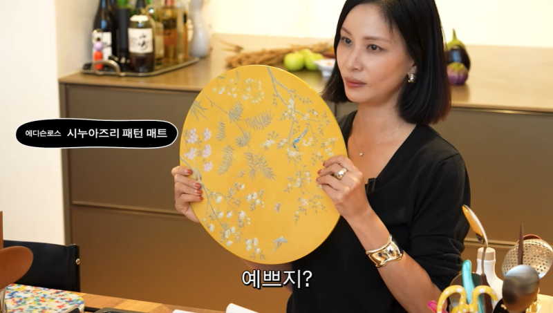 고소영이 인스타에서 산 물건들