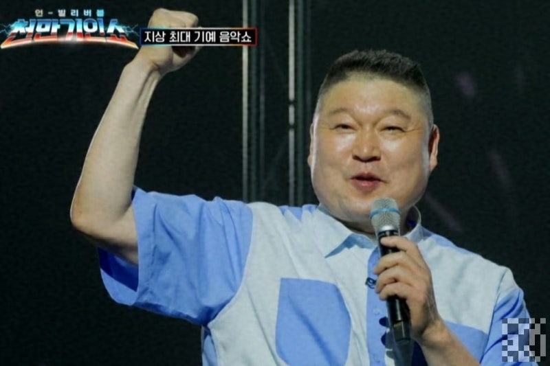 시청률 3.8%로 쾌재… 강호동 눈물에 방송가 술렁인 사연