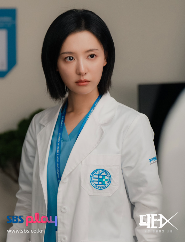 김지원 로 돌아온다…일드 원작일까? 몇부작·OTT까지
