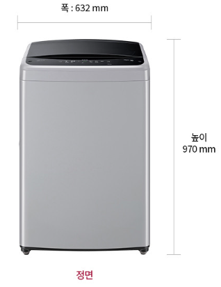 50만원대 세탁기 추천! LG 통돌이 16kg 신형 TR16DK 실사용 소음 & 설치 실측 가이드