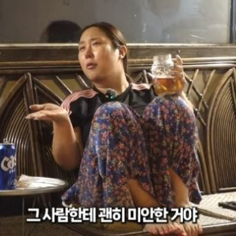 "결혼해도 남편 얼굴은 안 공개한다" 풍자, 유튜브서 밝힌 결혼관 화제