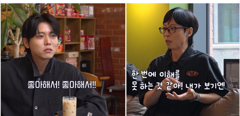 "한 학기 남기고 왜?" 홍대 공대생 주우재 자퇴 고백에 유재석이 날린 팩폭