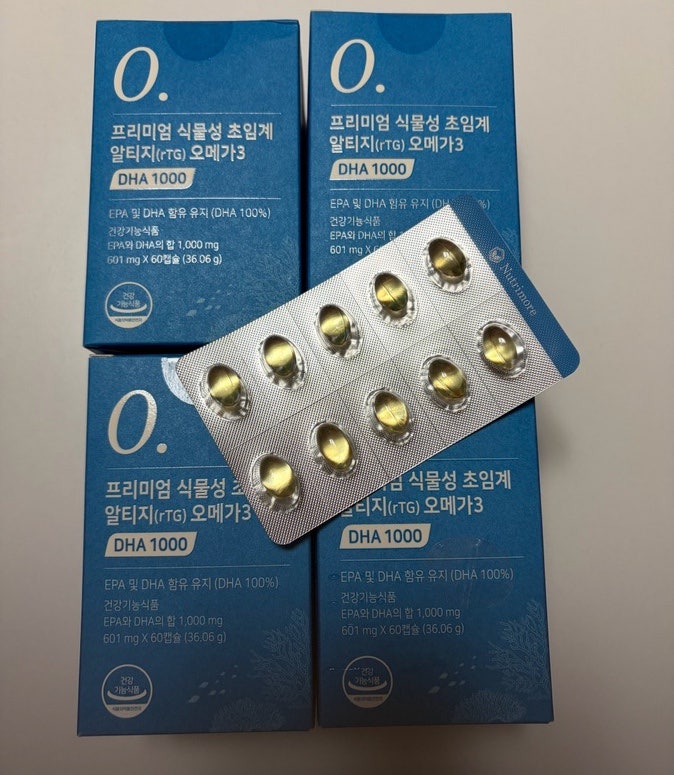 [임산부 영양제 2탄] 16주 차 루틴 변경! 솔가 철분 25 + 솔가 엽산 800 + 칼마디 + 뉴트리모어 식....
