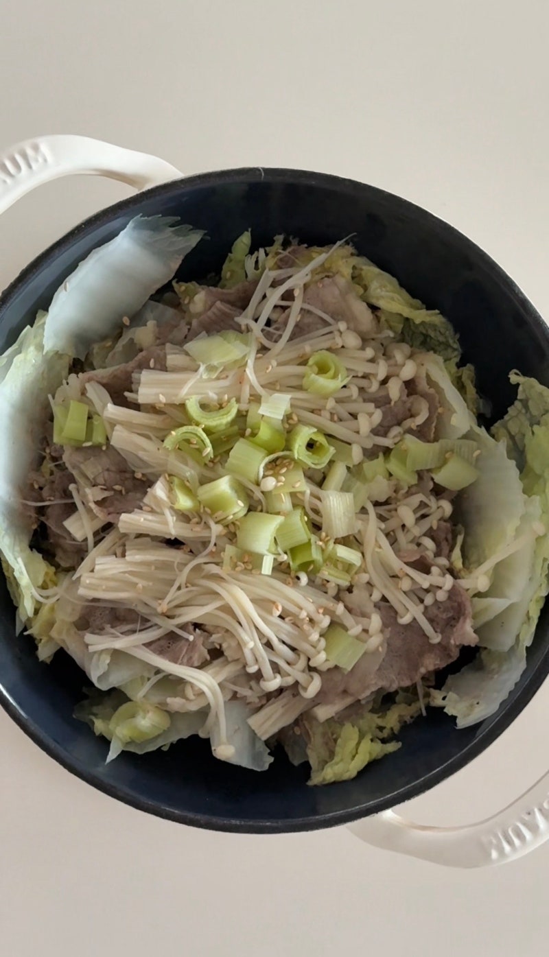 차돌박이 알배기배추찜 만드는법, 배추가 이렇게 맛있었나?