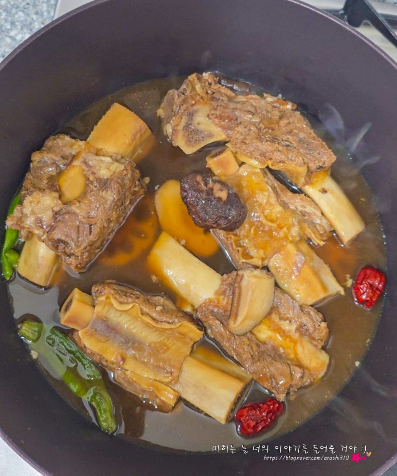 한촌 소갈비찜 밀키트 추천 집에서 간편하게 즐기는 왕갈비찜