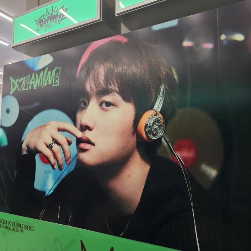 도경수 4TH 미니앨범 '도파민' 발매 팝업카페_사운드웨이브 타임스퀘어점