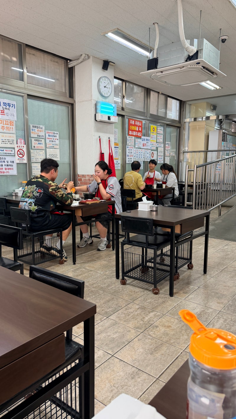 대전 맛집 태평소국밥 본점 후기｜소내장탕에 육사시미 조합 제대로 먹고 왔습니다
