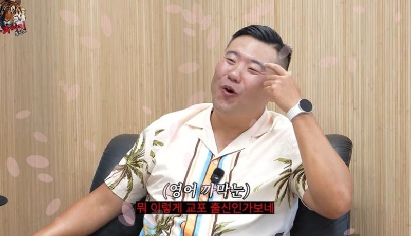 김인석 300만원 떼인 셰프 실명 공개 논란…"10년째 무릎 꿇고 애걸" VS "방송용 과장?"