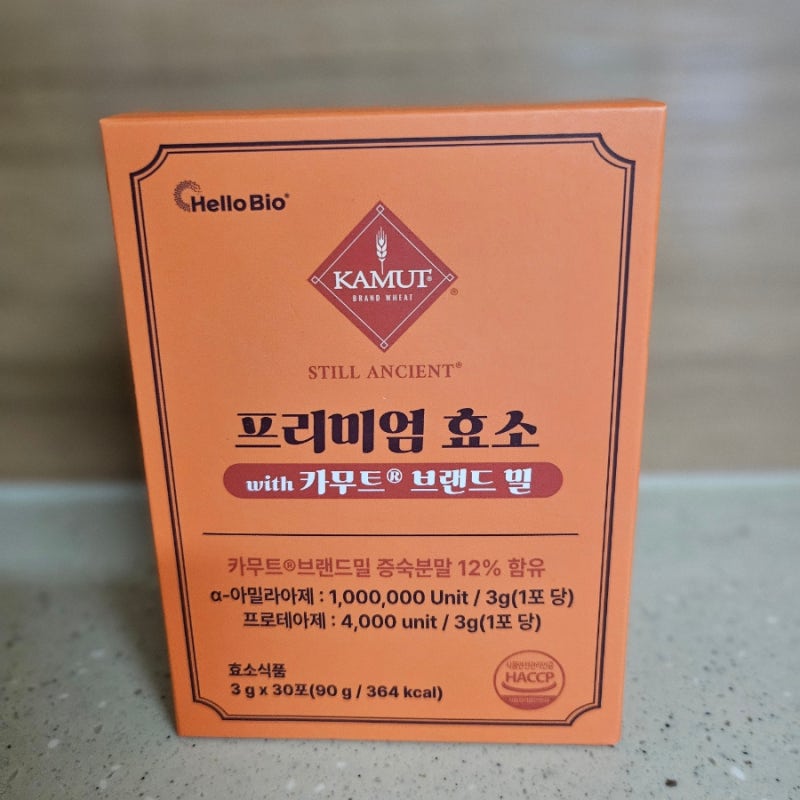 헬로바이오 프리미엄 효소 with 카무트 브랜드밀 먹어본 후기
