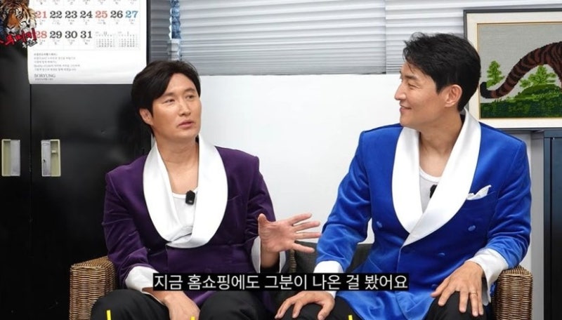 10년 째 300만원 안 갚은 유명 셰프, 김인석이 결국 실명 공개했다…"무릎 꿇고 빌었다"
