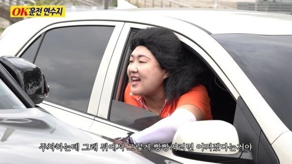 이수지, 42일 만에 돌아왔는데 조회수 20분의 1로 추락했다? 복귀 영상에 달린 댓글 상태 직접 ....