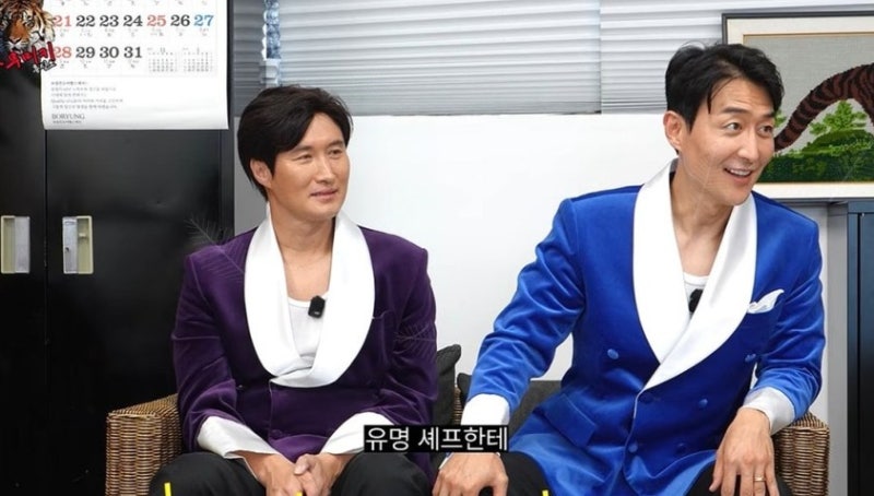 김인석이 300만원 빌려준 유명 셰프, 방송국 복도에서 무릎 꿇은 사연
