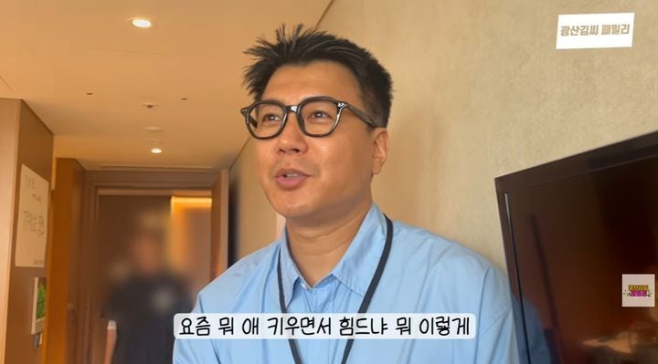 김승현 광산김씨패밀리 화가 전직, 호텔 객실 그림값 10만원인 이유는?
