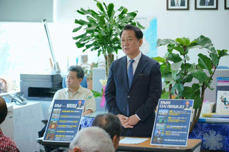 이광재, [등원 100일, 묵은 현안을 풀고 새로운 도전을 시작했습니다]