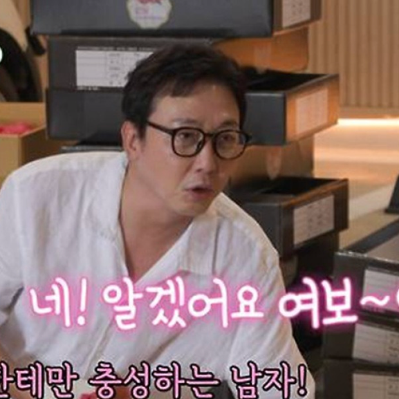 탁재훈 2000억 LA 돌싱녀와 소개팅…와이프 이혼·자녀·재산 프로필까지 총정리