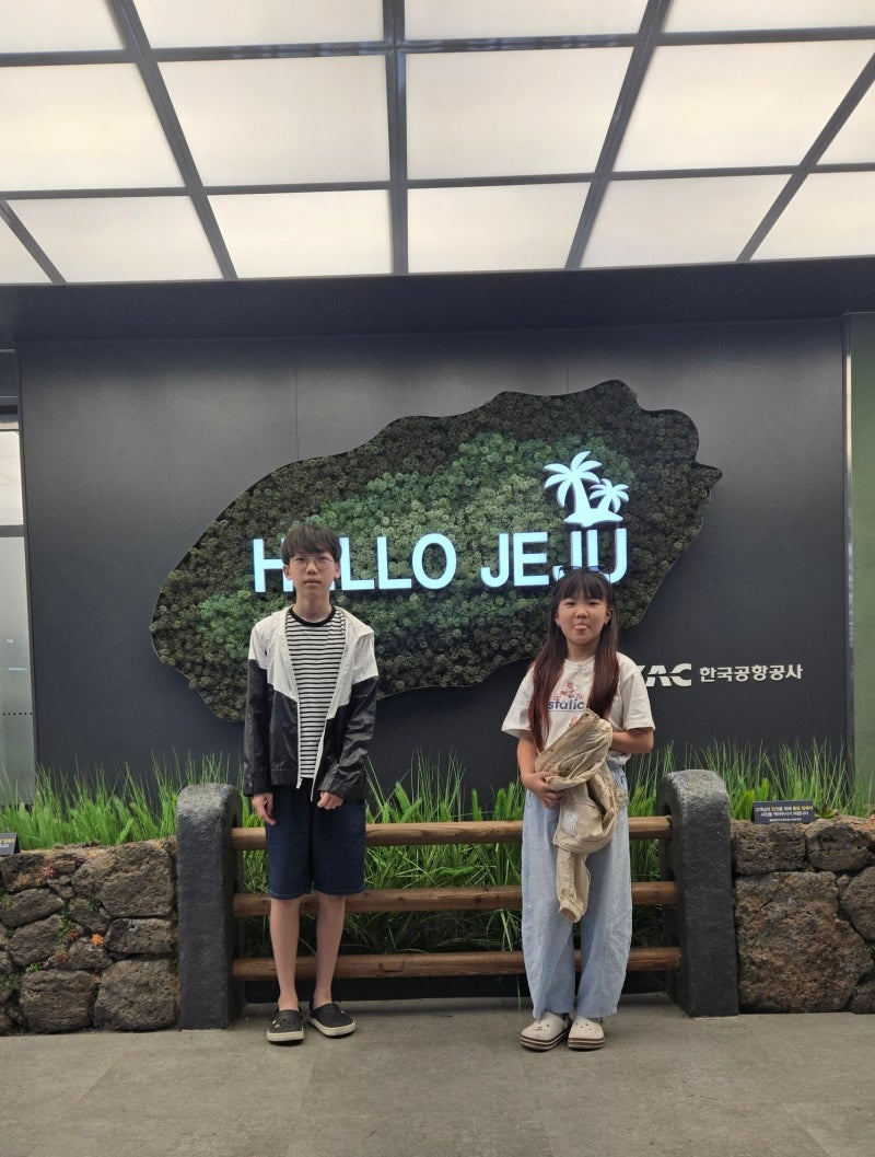 Jeju Island 2-Night, 3-Day Itinerary: A Complete Guide to Kid-Friendly Places We Visited